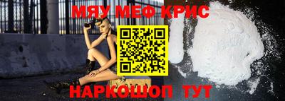 МДПВ Ликино-Дулёво