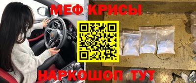 ГАЛЛЮЦИНОГЕННЫЕ ГРИБЫ Лесосибирск