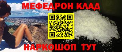 ГАЛЛЮЦИНОГЕННЫЕ ГРИБЫ Лесосибирск