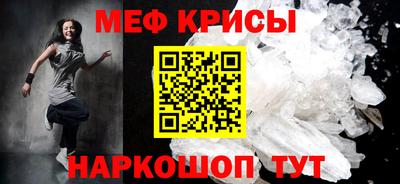 ГАЛЛЮЦИНОГЕННЫЕ ГРИБЫ Лесосибирск