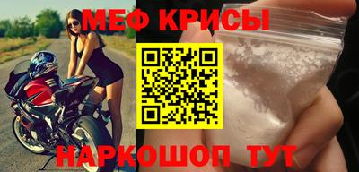 МДПВ Ликино-Дулёво