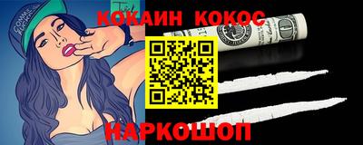 МДПВ Ликино-Дулёво