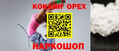 МДПВ Ликино-Дулёво