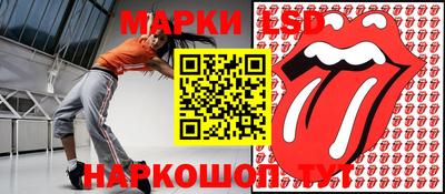МДПВ Ликино-Дулёво