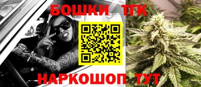 МДПВ Ликино-Дулёво