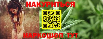 МДПВ Ликино-Дулёво