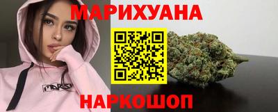 ГАЛЛЮЦИНОГЕННЫЕ ГРИБЫ Лесосибирск