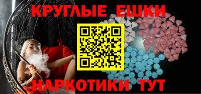 МДПВ Ликино-Дулёво