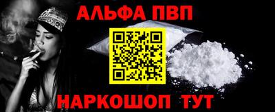 МДПВ Ликино-Дулёво