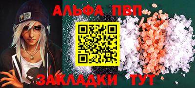 МДПВ Ликино-Дулёво