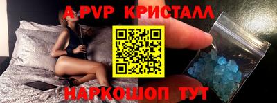 ГАЛЛЮЦИНОГЕННЫЕ ГРИБЫ Лесосибирск