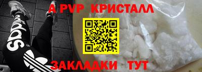 МДПВ Ликино-Дулёво