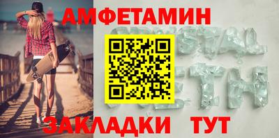 МДПВ Ликино-Дулёво