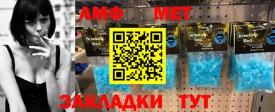 ГАЛЛЮЦИНОГЕННЫЕ ГРИБЫ Лесосибирск