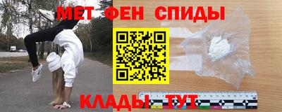 ГАЛЛЮЦИНОГЕННЫЕ ГРИБЫ Лесосибирск