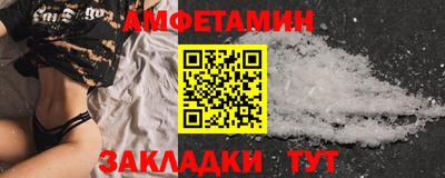 ГАЛЛЮЦИНОГЕННЫЕ ГРИБЫ Лесосибирск