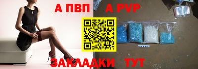 ГАЛЛЮЦИНОГЕННЫЕ ГРИБЫ Лесосибирск