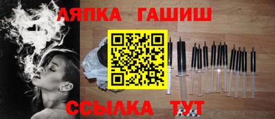 МДПВ Ликино-Дулёво