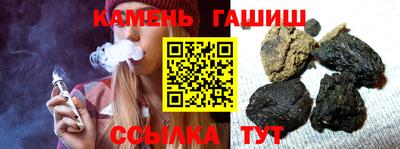 МДПВ Ликино-Дулёво